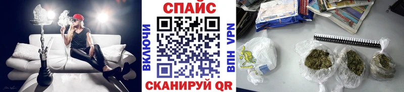 Бутират GHB  МЕГА ССЫЛКА  Чкаловск  цена  