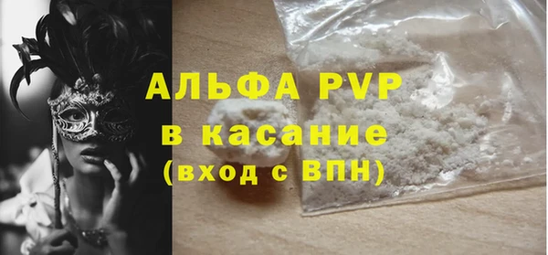 дмт Балахна