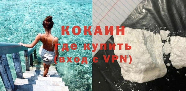 дмт Балахна