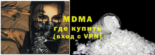 дмт Балахна