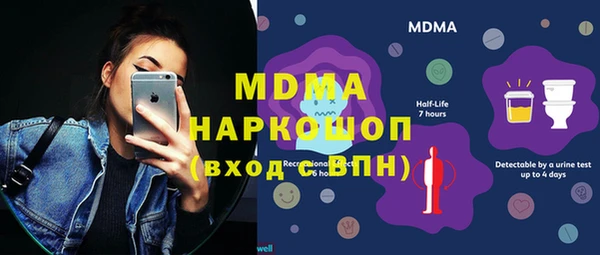 дживик Баксан