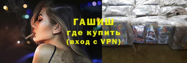 дживик Баксан