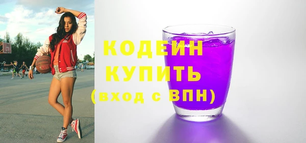 твердый Белокуриха
