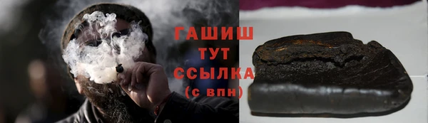 дмт Балахна