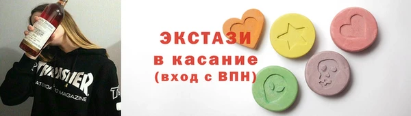 дживик Баксан