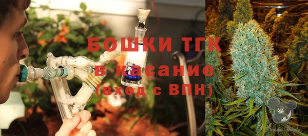 дмт Балахна