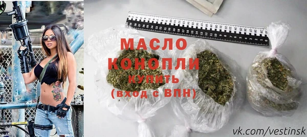 дживик Баксан