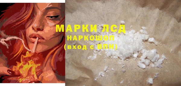 дмт Балахна