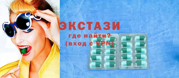 дмт Балахна