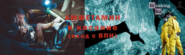 a pvp Заводоуковск