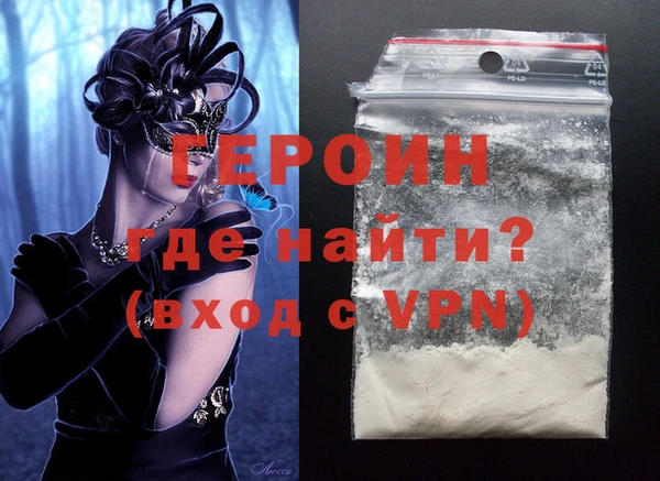 дмт Балахна