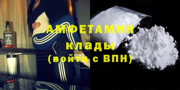 дмт Балахна